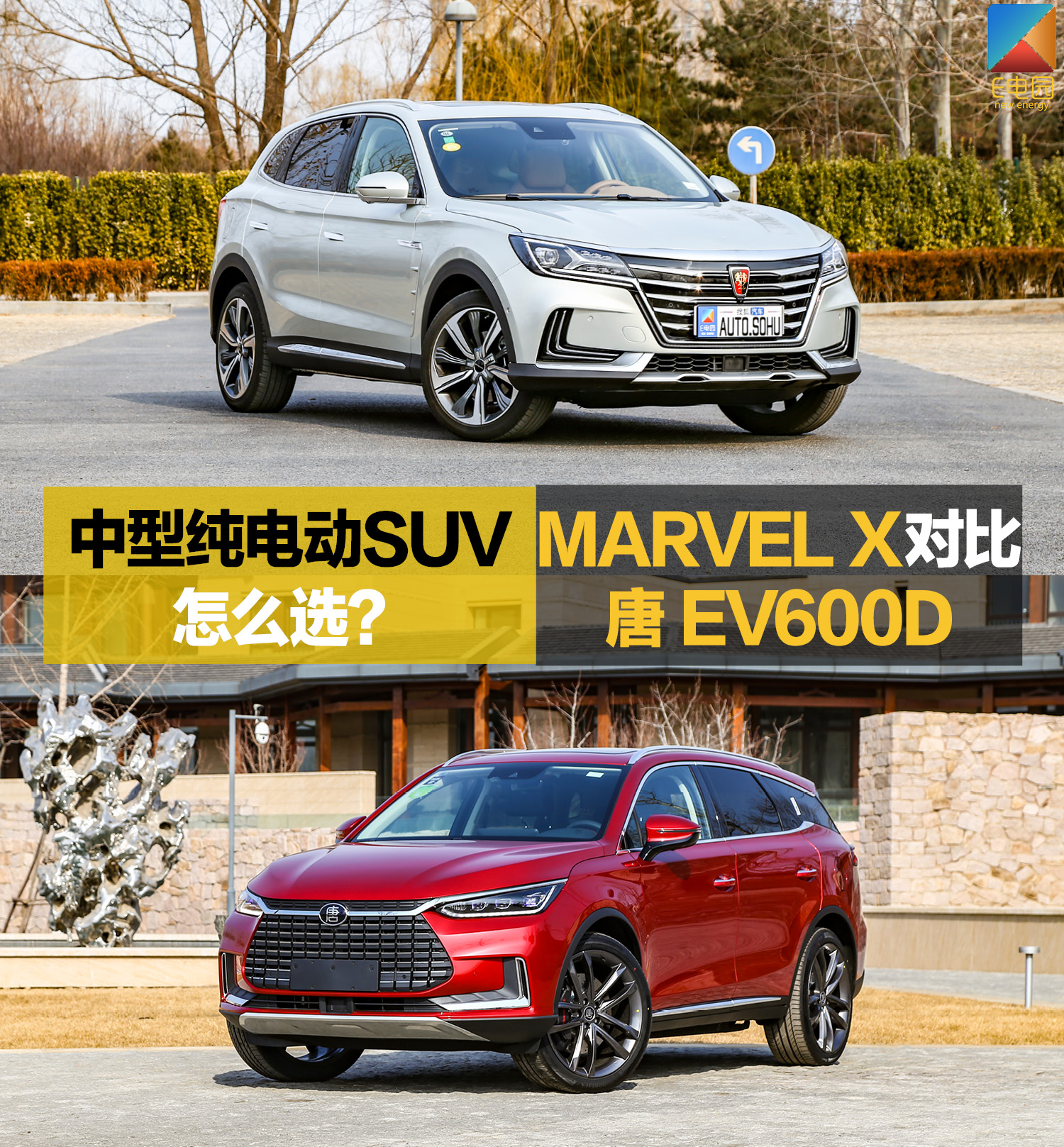 更浓 ]marvel x高度还原了vision