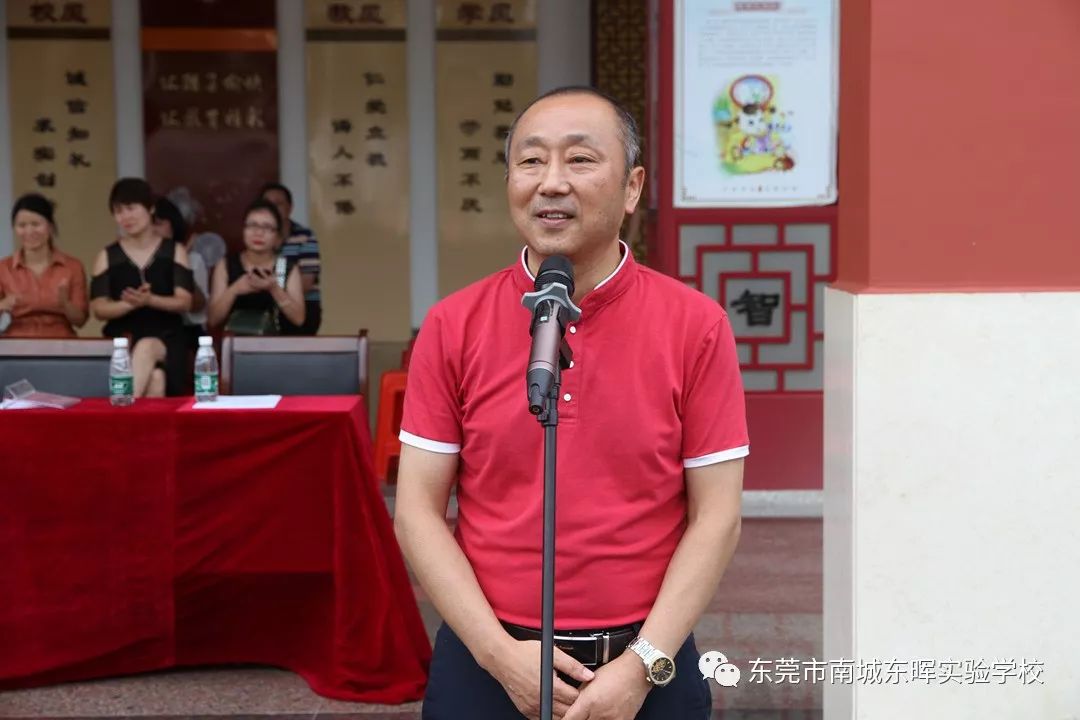 生命在于运动健康成就未来