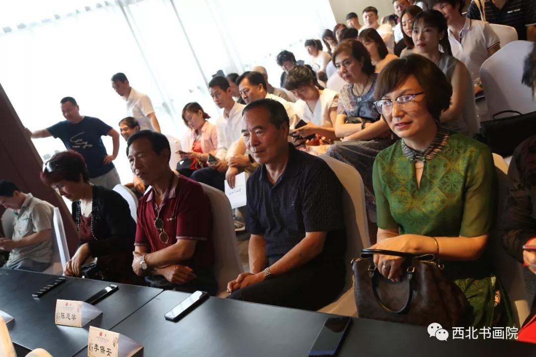 西北书画西北书画院主办中韩书画提名展在西安隆重召开