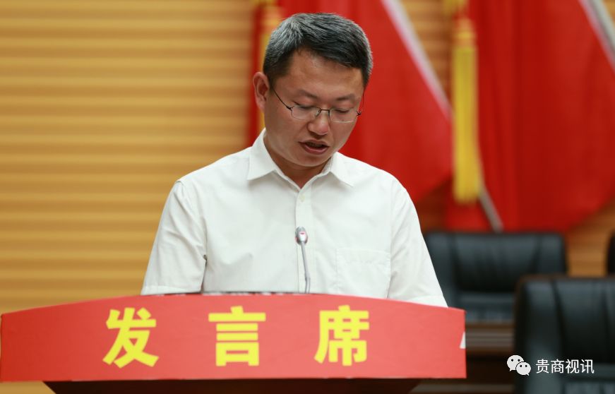 宣传部部长,统战部部长杨德远致辞民建遵义市委专职副主委陈俊英代表
