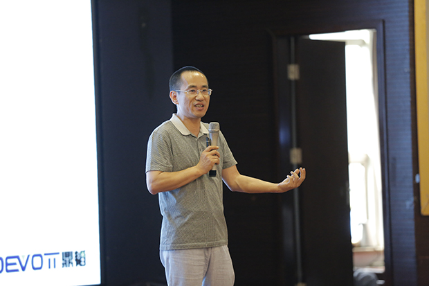 鼎韬ceo齐海涛谈逆全球化时代的服务贸易