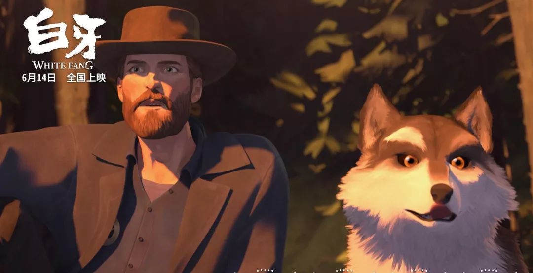 正能量爆棚动画电影白牙定档6月14日治愈整个暑期