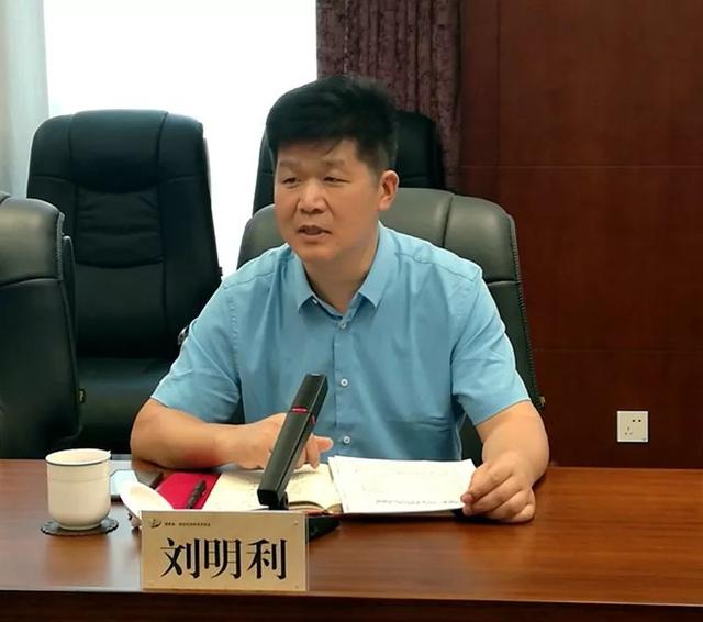 扫黑除恶进行时 | 深入推进扫黑除恶专项斗争,经开