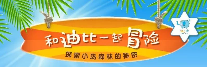 這個steam盒子把電子遊戲引入現實孩子闖關學科學玩得停不下來