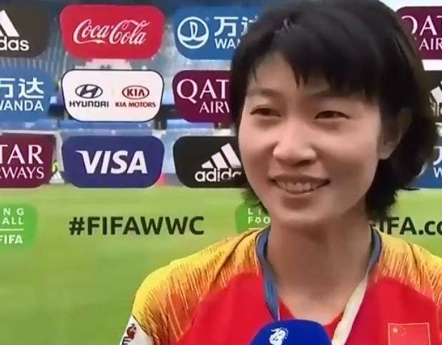 王焱:出线是很正常的事,要总结经验迎接下一场比赛_中国女足