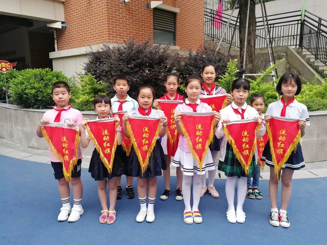 马尾实验小学第十七周流动红旗中队名单