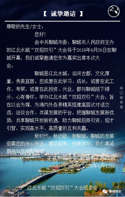 请联系删除 声明 我们致力于保护作者版权,部分文字/图片来自互联网