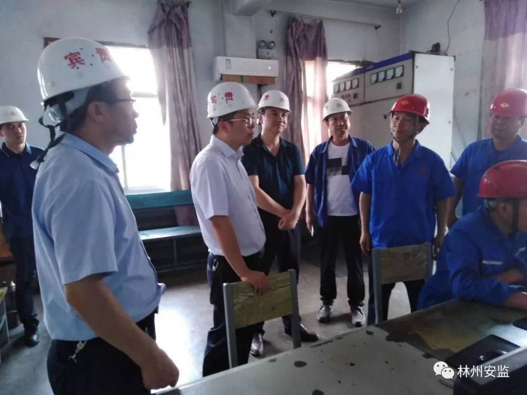 【安全林州】康健带队督导检查我市重点钢铁企业安全生产