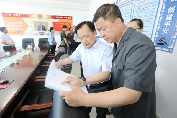 杨国宏书记到海拉尔区法院专题调研扫黑除恶专项斗争工作