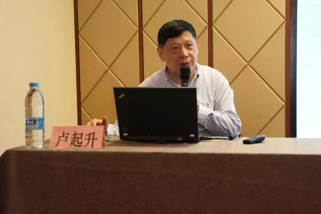 培训第一讲邀请上海市外国语大学附属大境中学卢起升校长作《分层走班