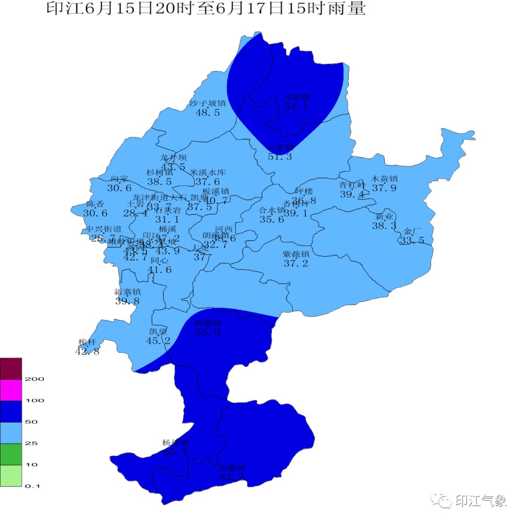 印江县未来三天天气预报