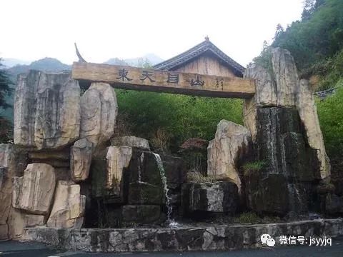 坐景交(30元/人自理),到达"浙西黄果树"—西瀑大森林(可以选择步