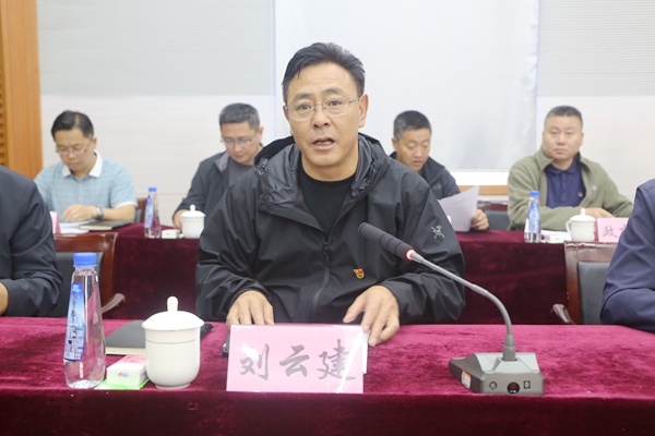 桐乡市黑水县东西部扶贫协作和对口支援联席会议暨援建