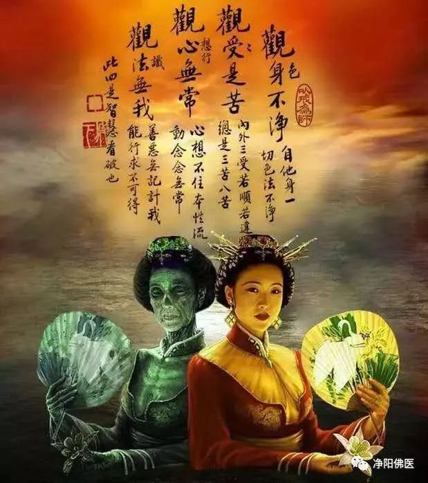 合的具体方式和措施大有关系,建议大家去看一些相关书籍,如《素女经》