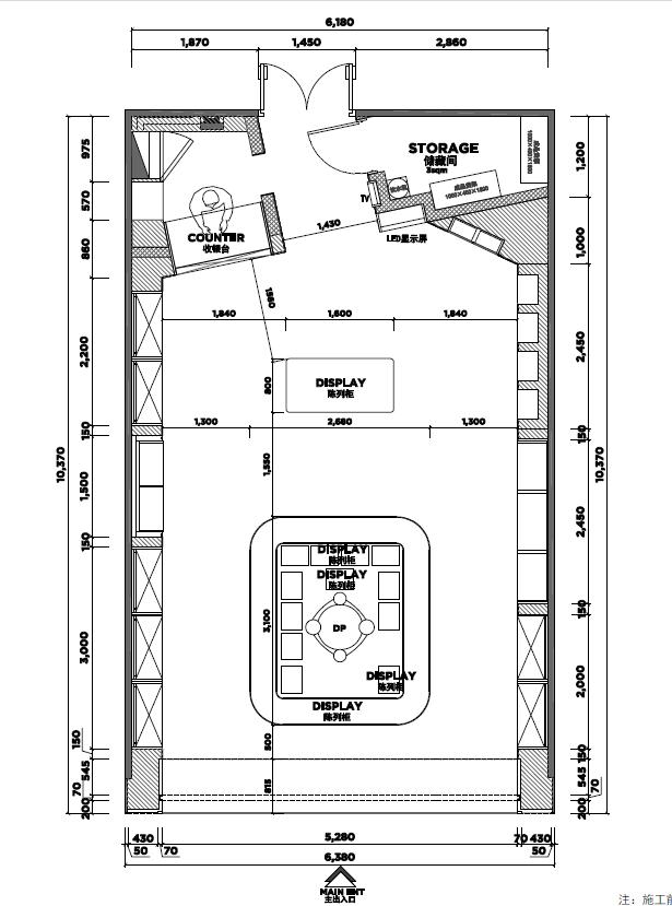 z design丨泡泡玛特侨福芳草地黑标概念店