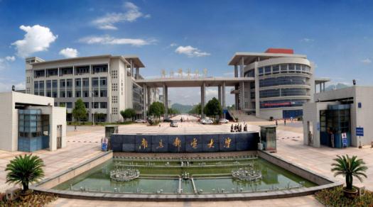 成立时间:2018年10月22日;34,东南大学 —— 人工智能学院&人工智能