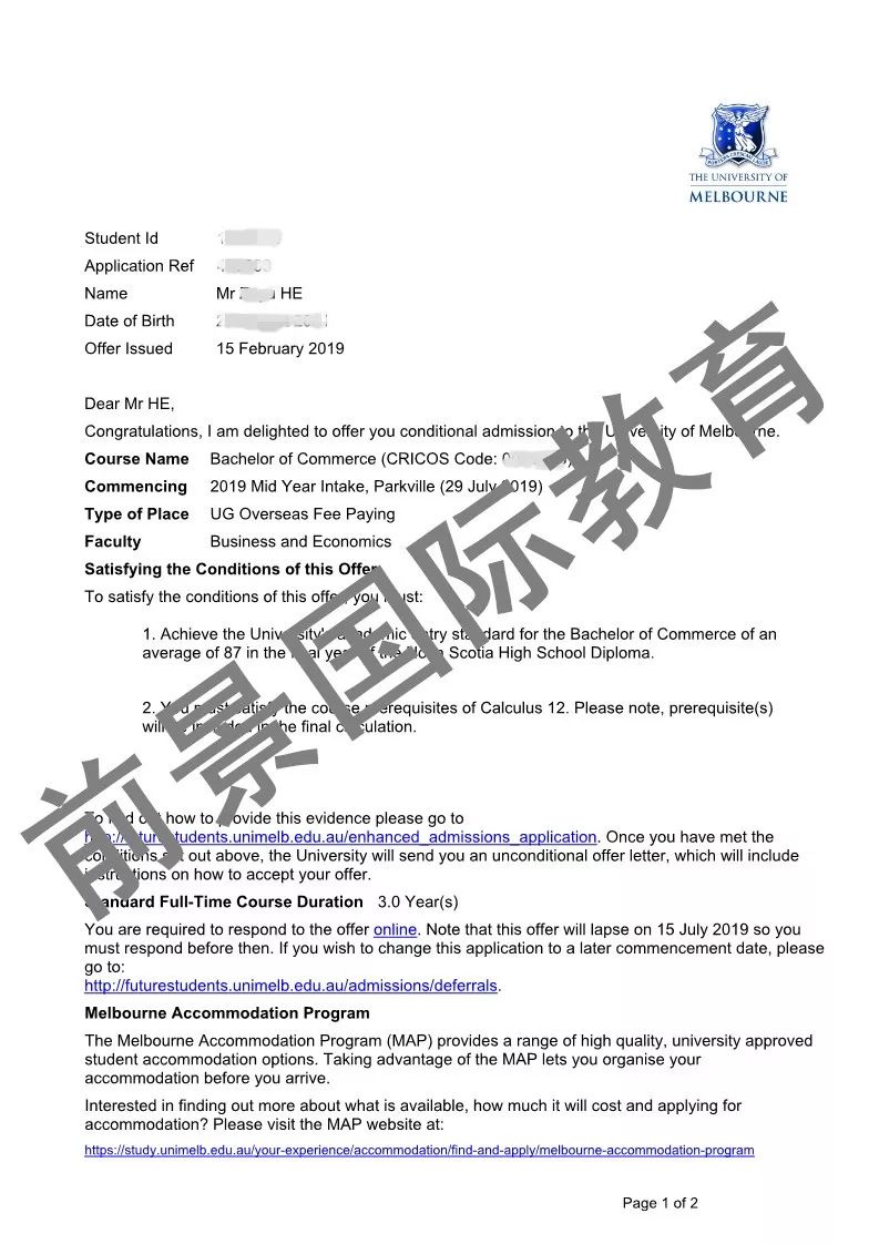 大学(ubc)加拿大西安大略大学加拿大劳里埃大学加拿大瑞尔森大学