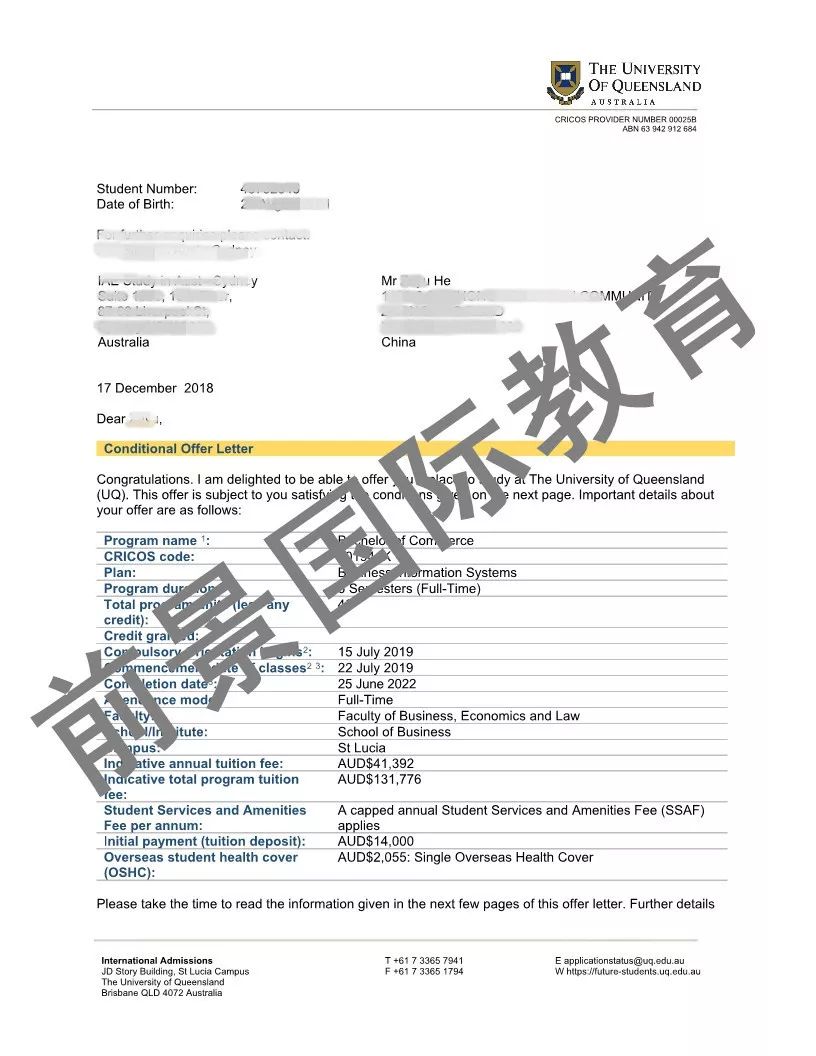 加拿大劳里埃大学加拿大瑞尔森大学南宁同学就读于邢台一中中加国际班
