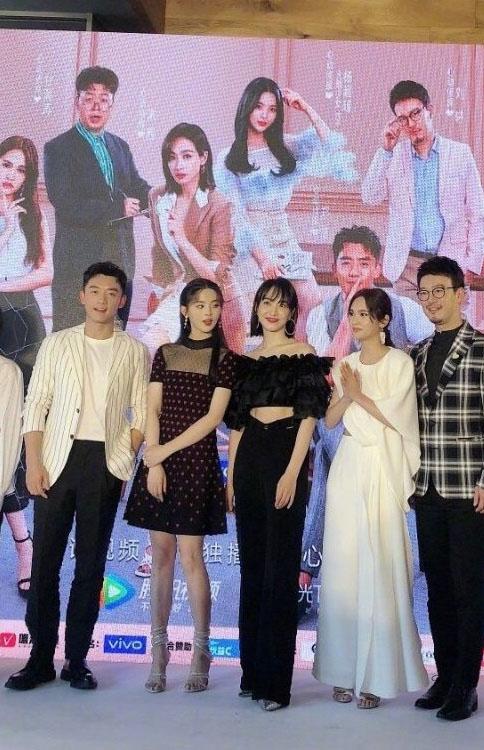 杨超越杨丞琳宋茜三大美女同框合照,网友:20岁和30岁的差别_郑恺