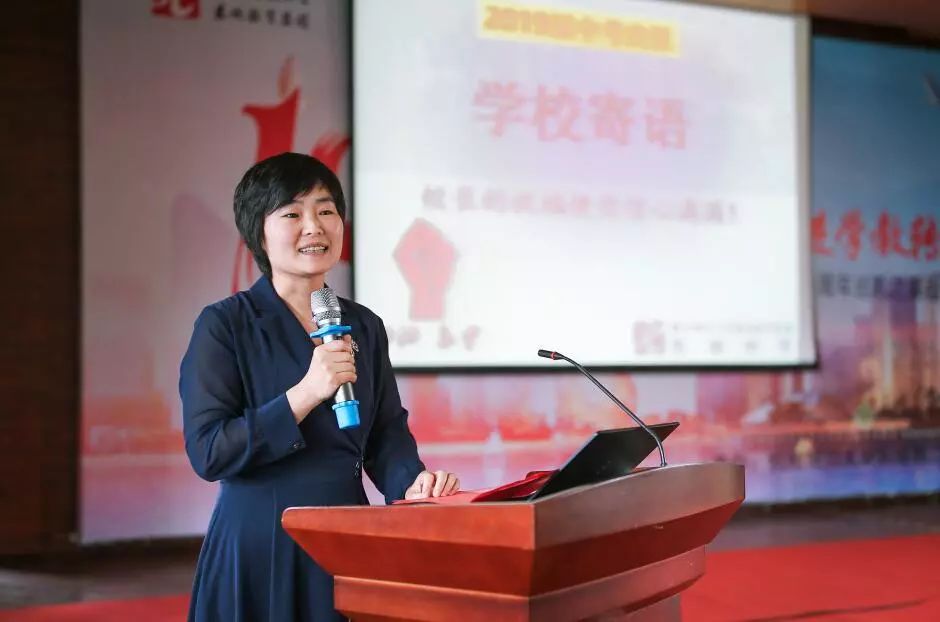 拼搏三年决胜中考记东城中学2016级中考生出征仪式及送考仪式