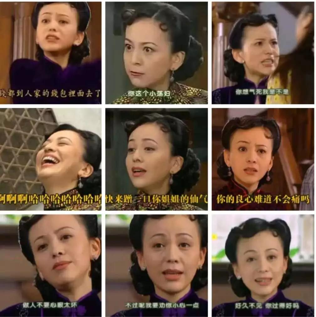 原创因雪姨一角大火离过两次婚48岁的她气质迷人风韵依旧