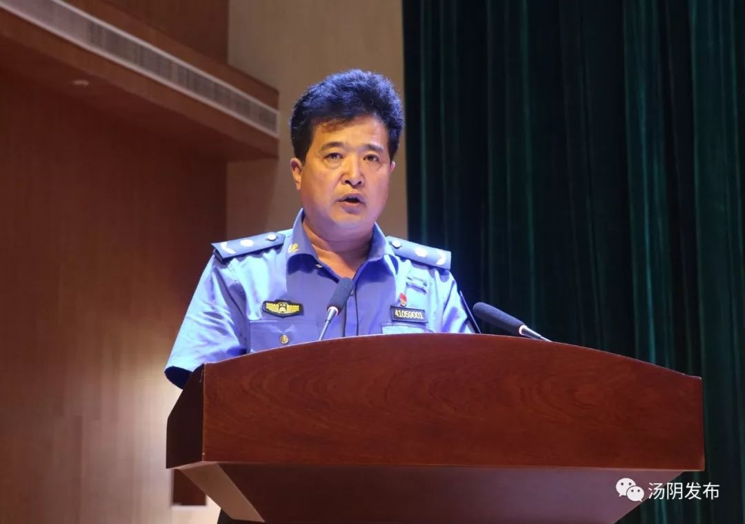 汤阴创建省级文明城市,书记,县长这样强调