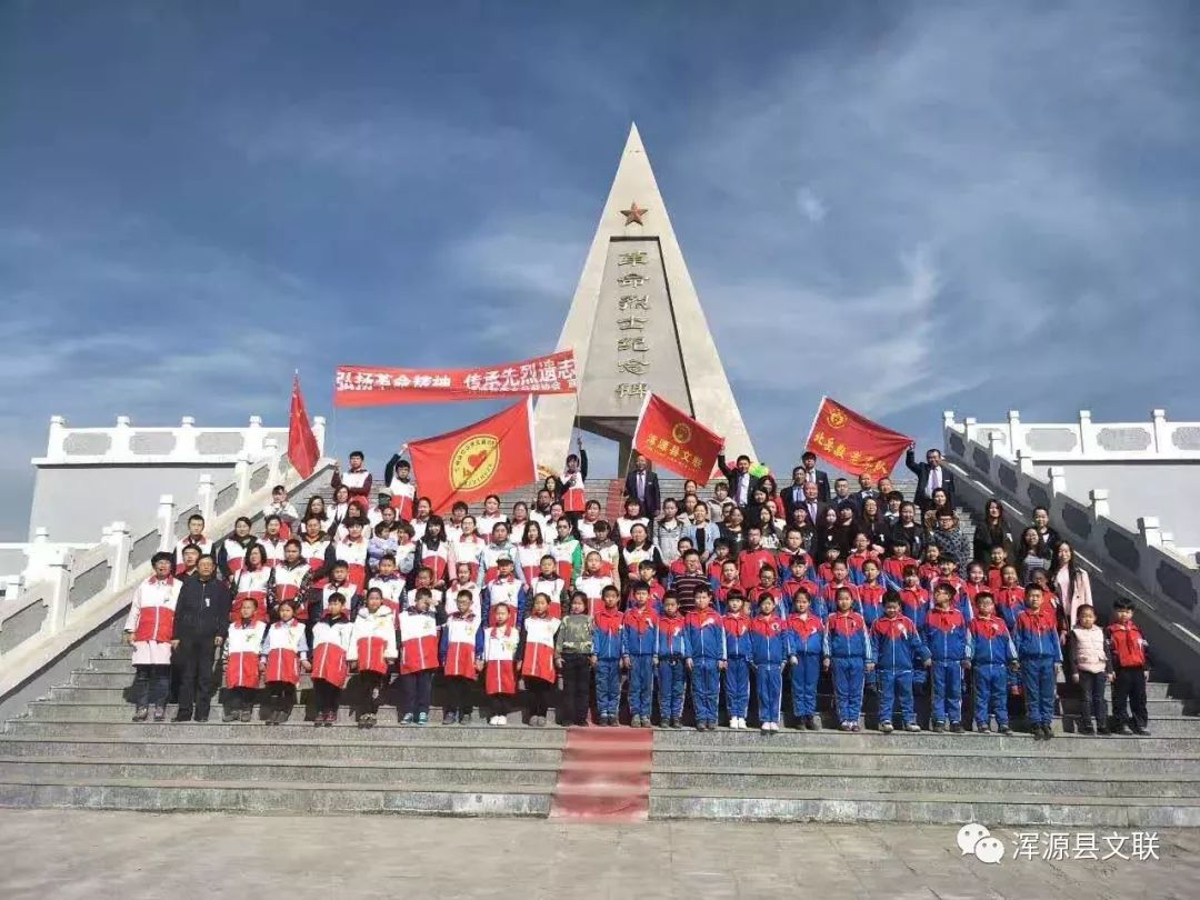 其中官儿一带的原浑源三区划为应县二区;破兑臼一带原浑源六区划为