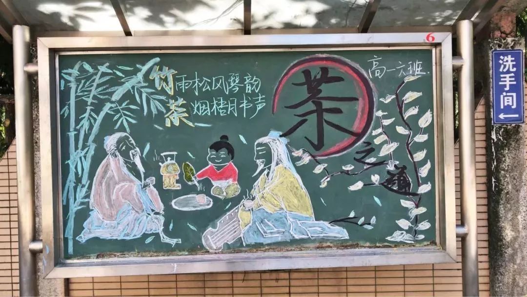 学农总结篇晨兴理荒秽带月荷锄归
