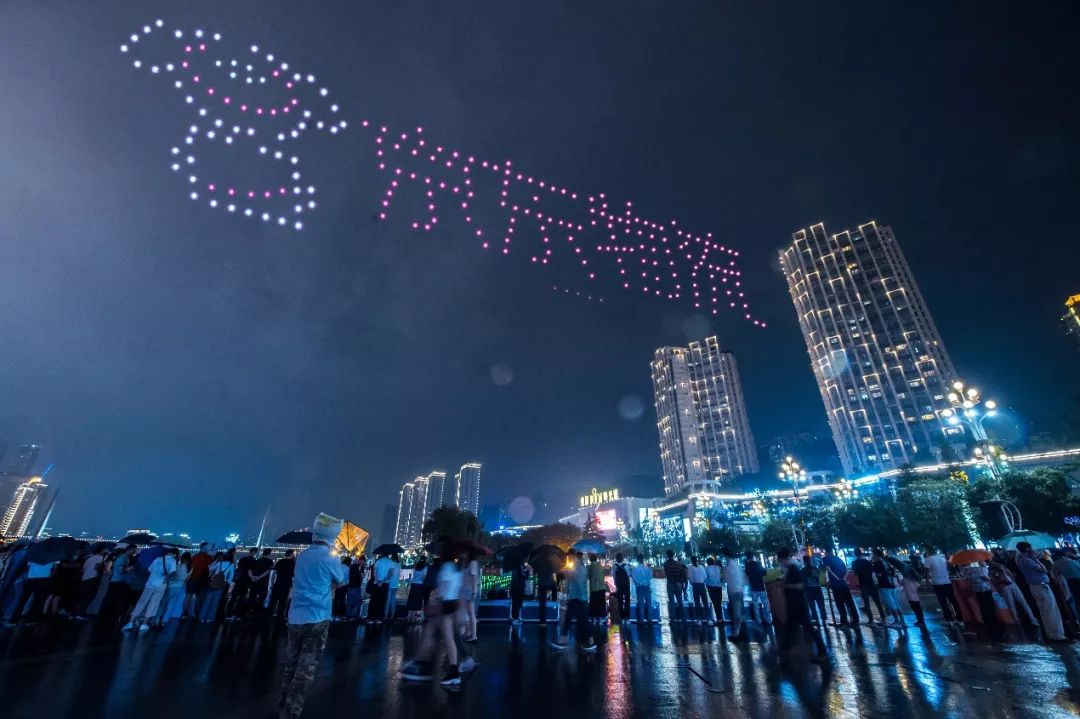 京东黑科技大秀南岸重庆最大规模无人机表演震撼来袭
