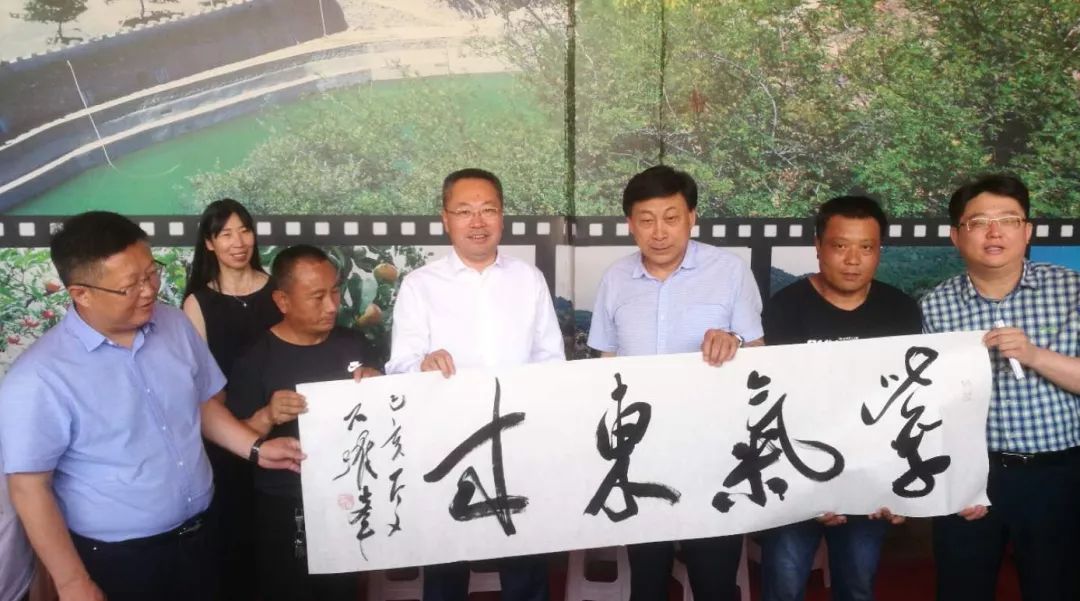 山西书法家协会三晋行公益活动走进野川镇韩家庄村