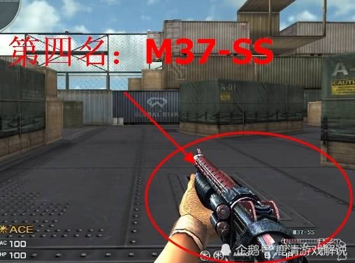 排行第三的武器,这把武器是98k,现在这把武器可以说是很多狙击玩家最