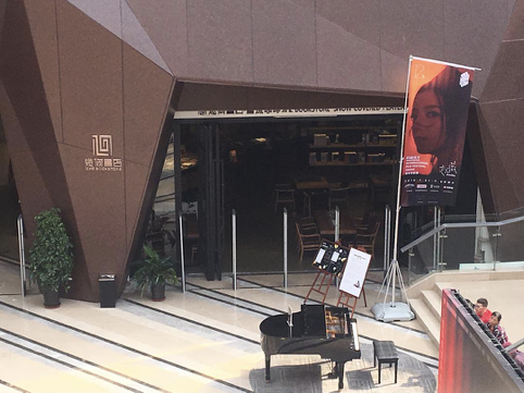 简简单单的西宁市区景介绍