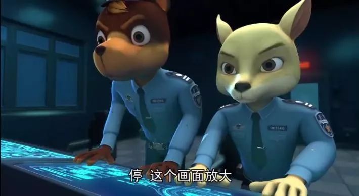 x任务第三集视频
