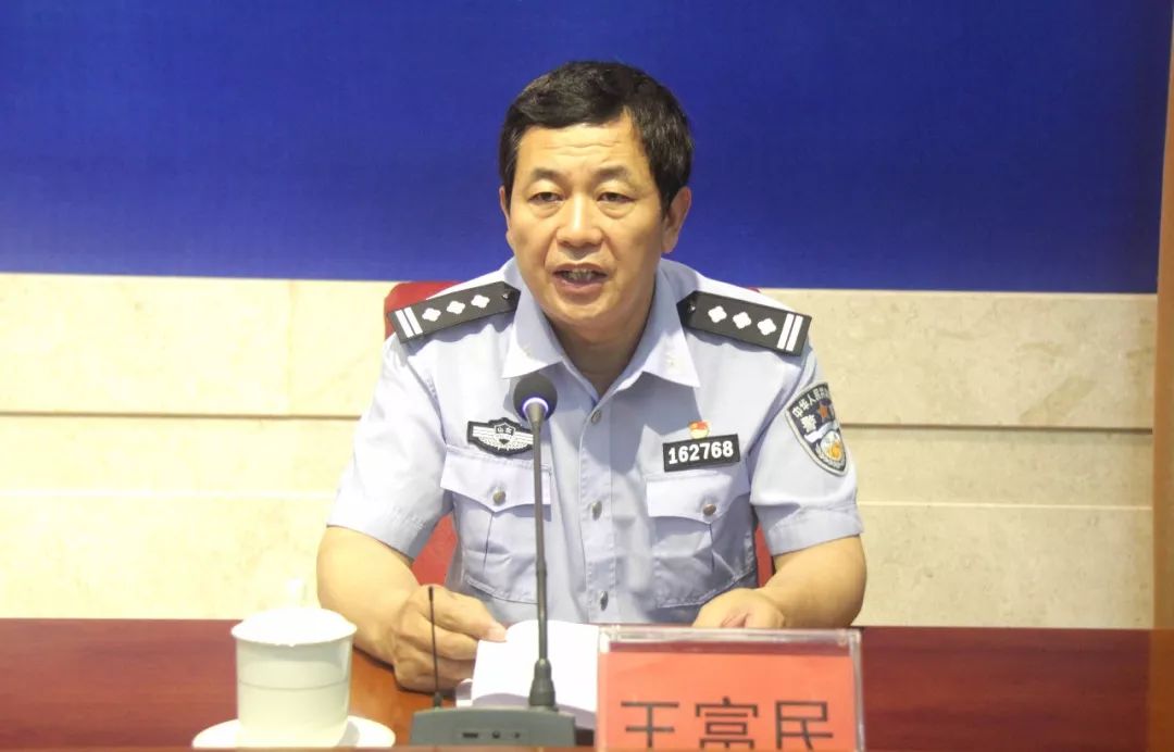 日照市司法局副局长刘书荣▲发布会现场