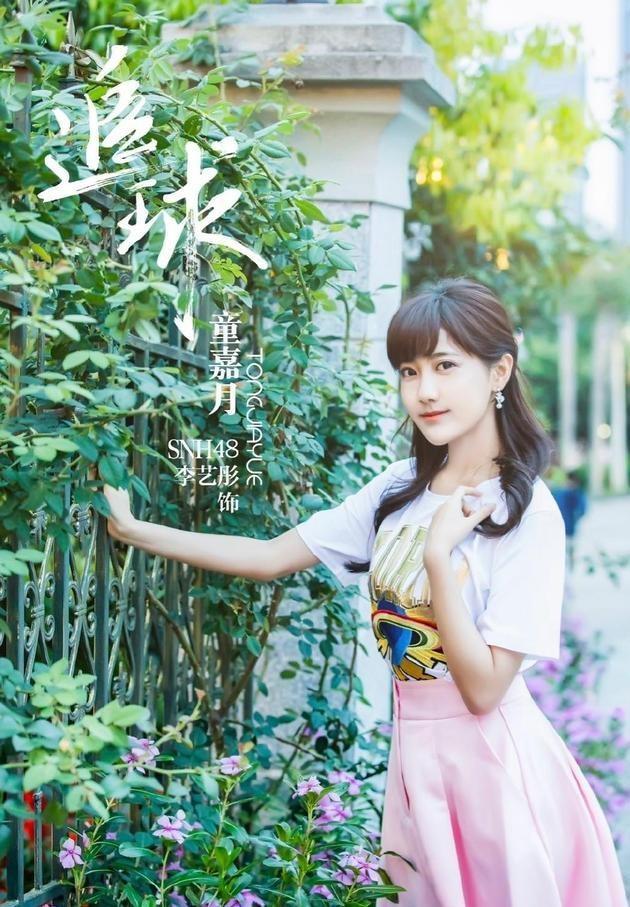 最硬核的青春剧《追球》,恋爱教学停不下来,单看剧照就很养眼!