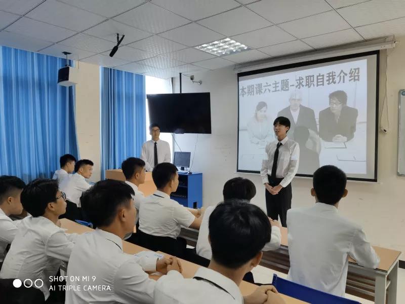 美和易思“课程思政”的创新形式