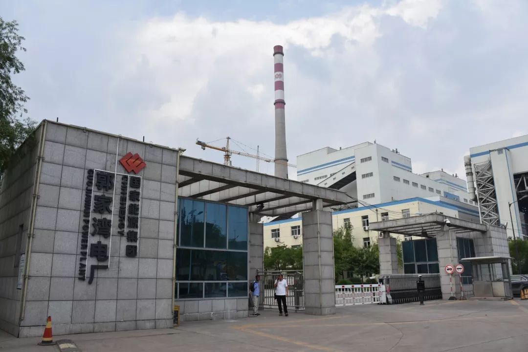 筑梦郭家湾龙源技术示范工程展播第一期