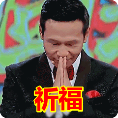 28岁小伙被亲妈逼婚要跳楼!