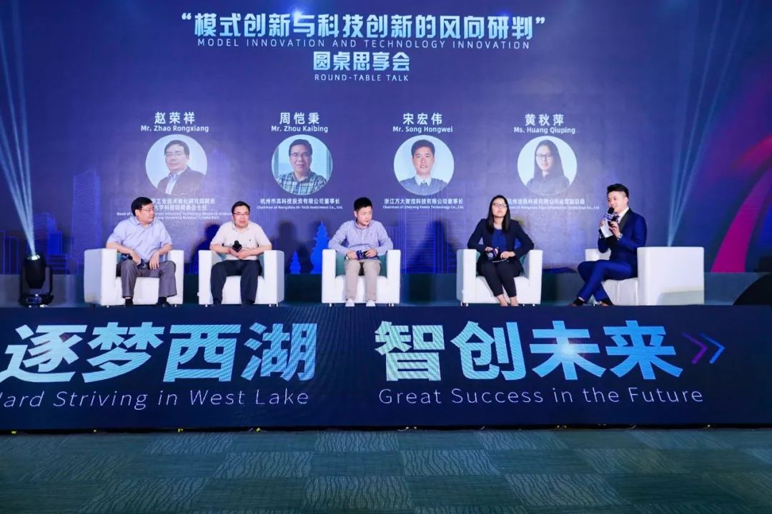 "沙锥"无人机靶机,超声诊断机器人,物联网智慧灯杆,这些黑科技都在