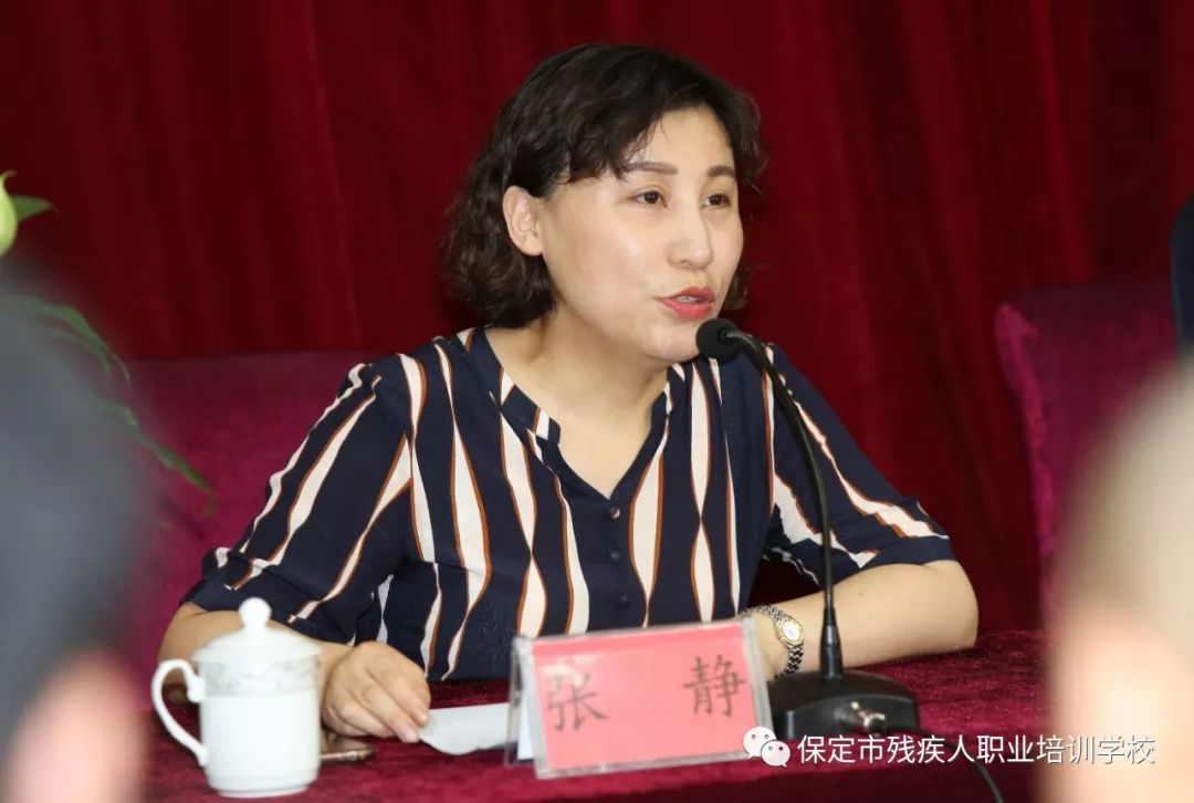 人就业服务中心就业培训科左晖杰,保定市残疾人职业培训学校校长张静
