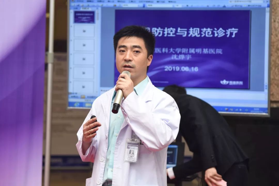 南京明基医院成功举办明基爱眼义诊活动