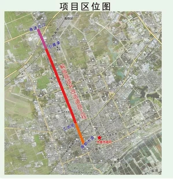 運城這裡6月20日封閉施工到2020年12月31日結束