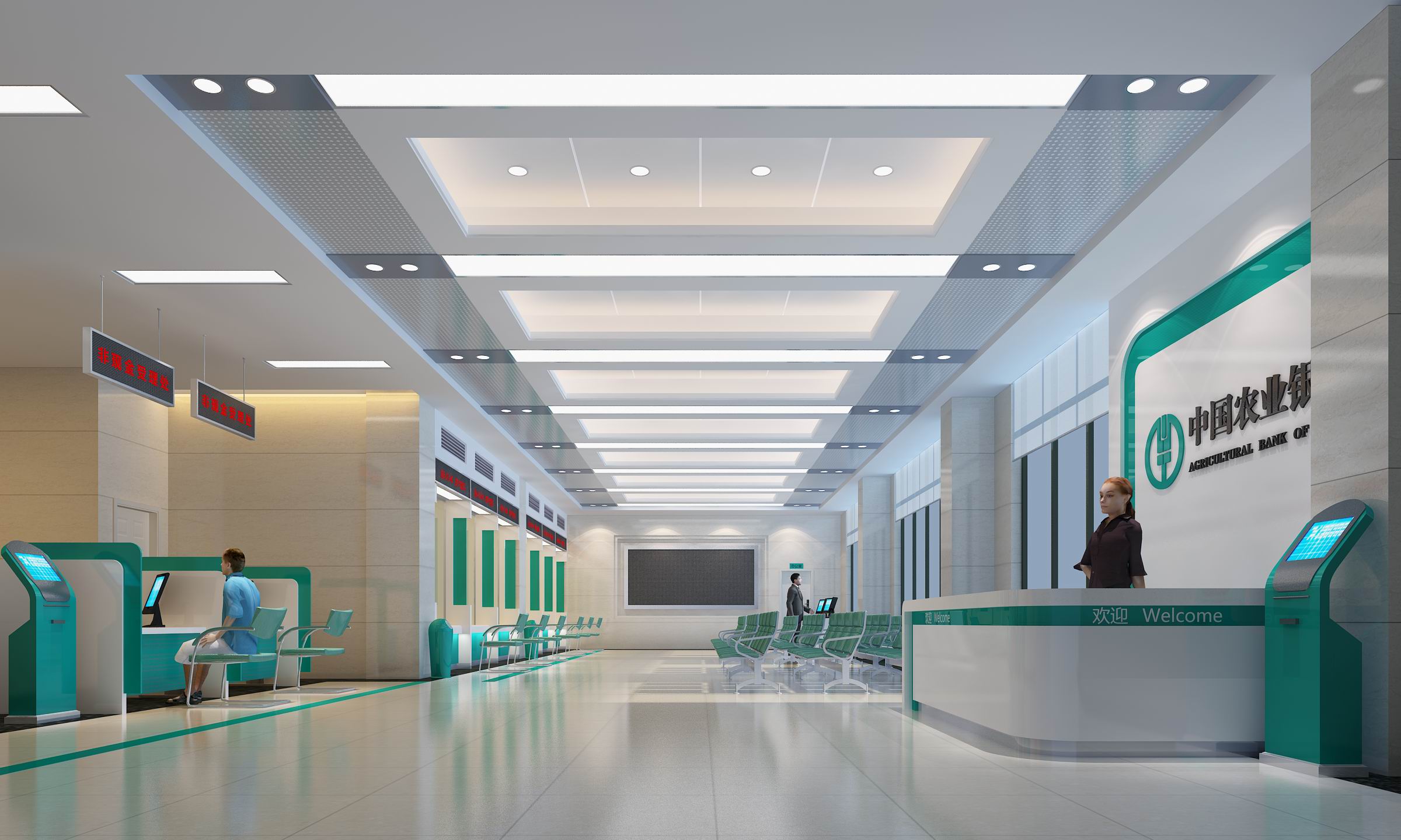 2020银行秋招想进银行必须要知道的10大潜规则