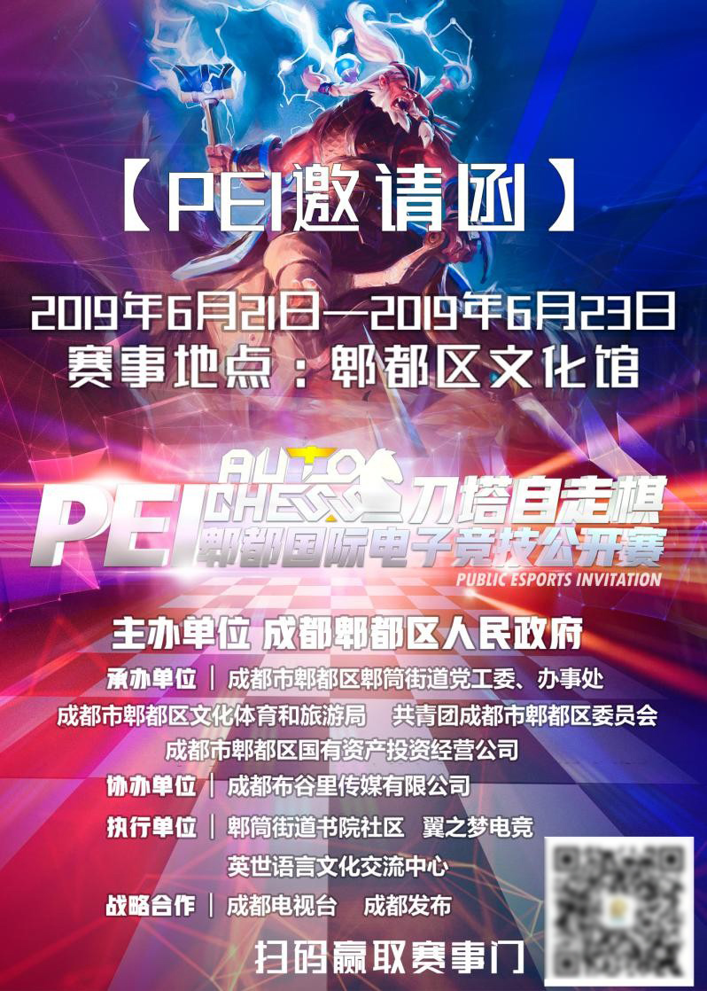 梦想高飞|西伯利亚向你发出pei邀请函