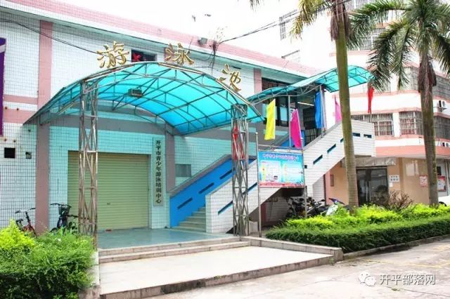 开平祥龙水上乐园开放啦现在正式接受报名