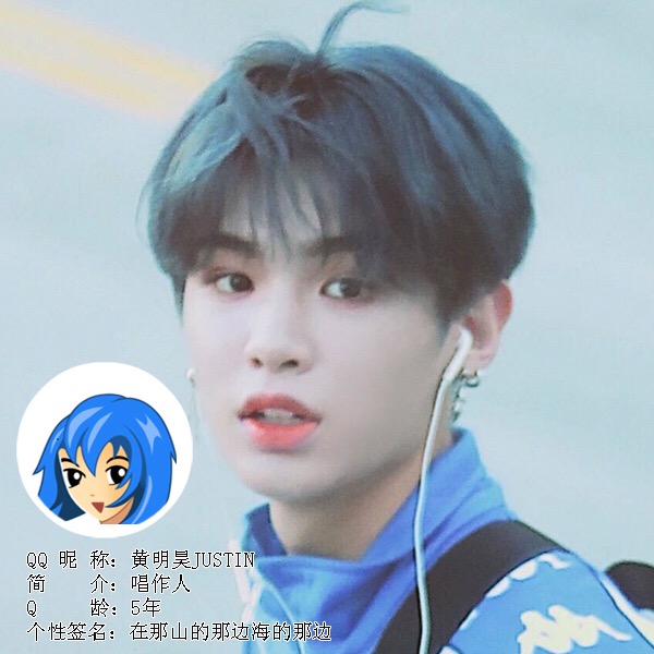 震惊隐藏多年的qq经典头像的真人宝藏小贾同学正式曝光