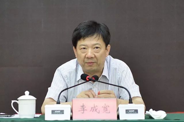 禁用收割机事件后河南驻马店市委书记陈星首次表态这么说