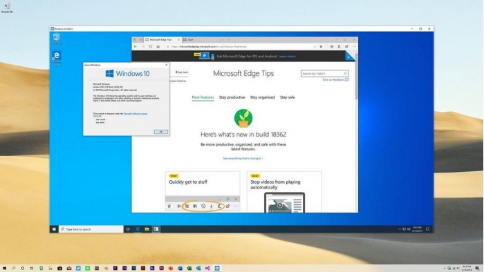 如何在Win10系统中启用Windows Sandbox功能