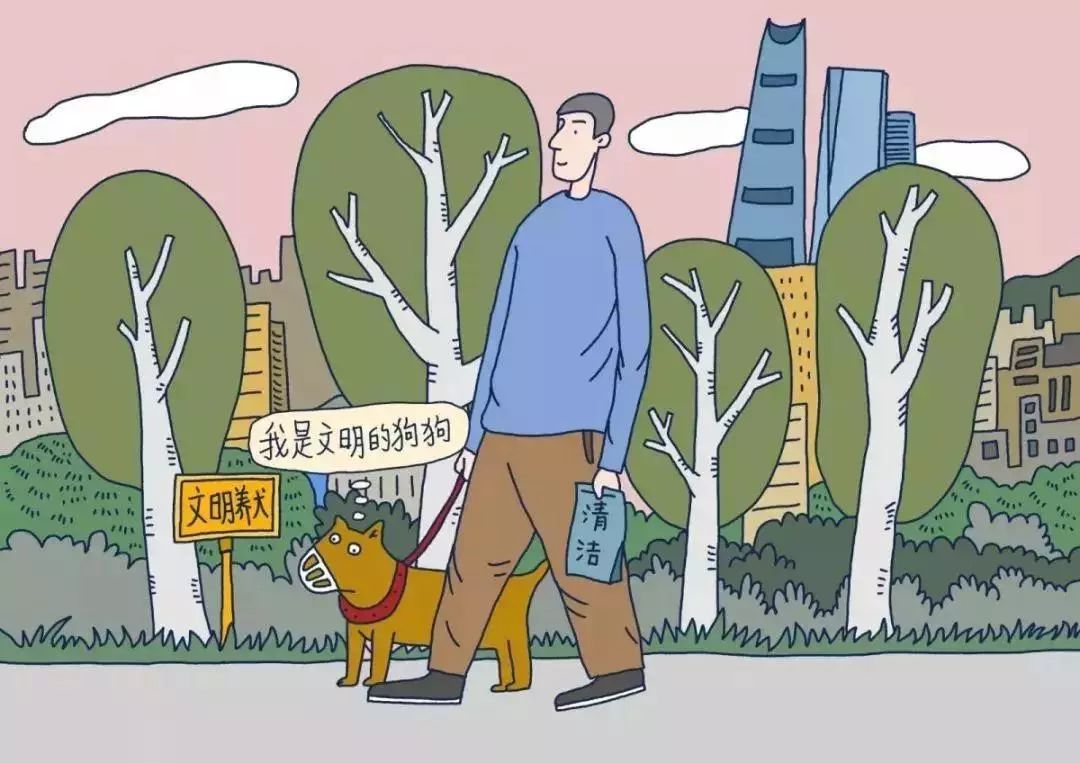 【文明实践】我喜欢你,如此文明的样子