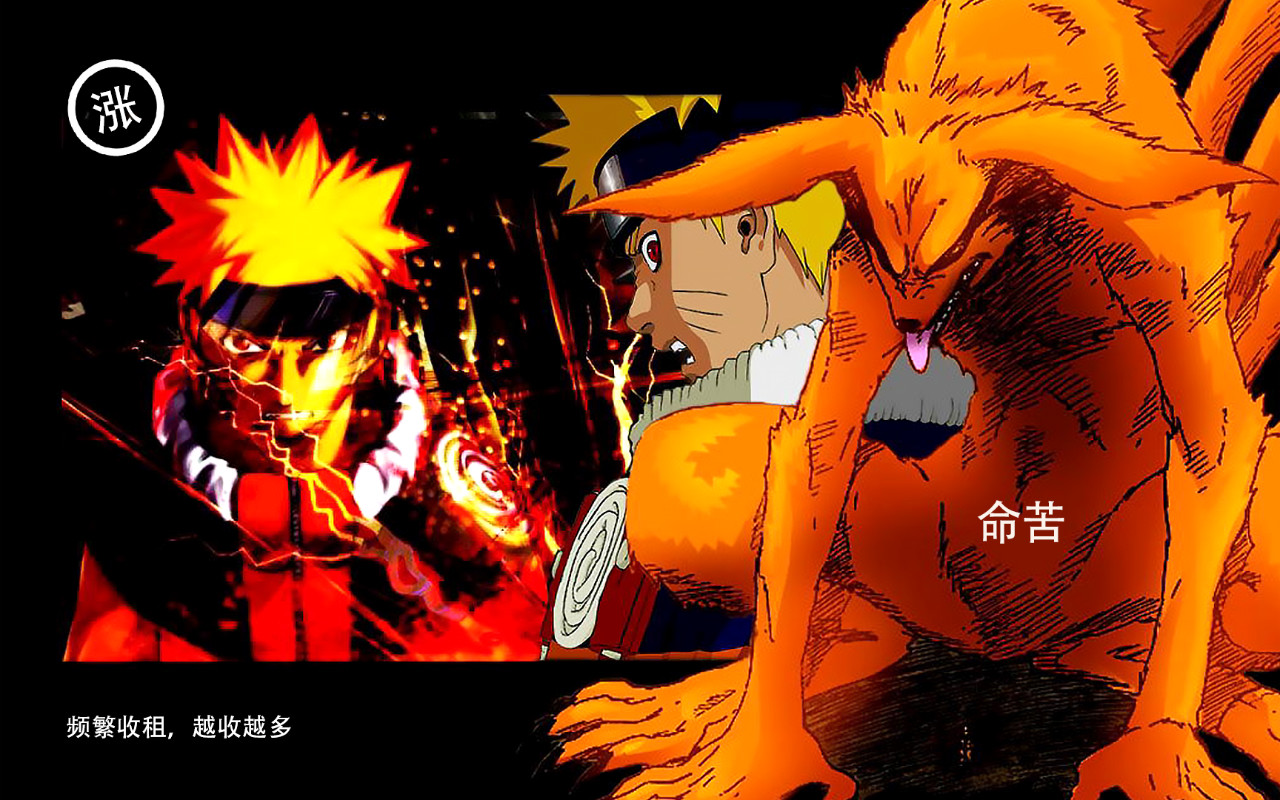九尾6363_九尾狐的百度百科 九尾6363_九尾狐的百度百科（九尾狐380） 神马词库